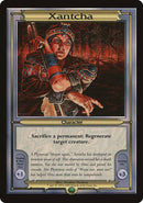 Xantcha (Oversize) [Vanguard Series] - Destination Retro