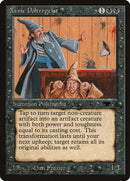 Xenic Poltergeist [Antiquities] - Destination Retro