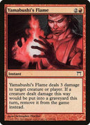 Yamabushi's Flame [Champions of Kamigawa] - Destination Retro