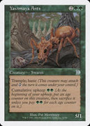 Yavimaya Ants [Deckmasters] - Destination Retro