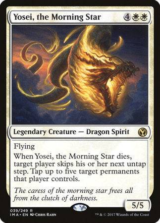 Yosei, the Morning Star [Iconic Masters] - Destination Retro