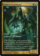 Zameck Guildmage [Gatecrash Promos] - Destination Retro