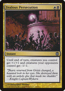 Zealous Persecution [Alara Reborn] - Destination Retro