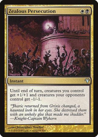 Zealous Persecution [Modern Event Deck 2014] - Destination Retro
