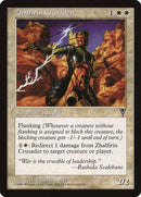 Zhalfirin Crusader [Visions] - Destination Retro