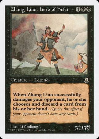 Zhang Liao, Hero of Hefei [Portal Three Kingdoms] - Destination Retro
