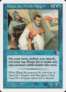 Zhuge Jin, Wu Strategist [Portal Three Kingdoms] - Destination Retro