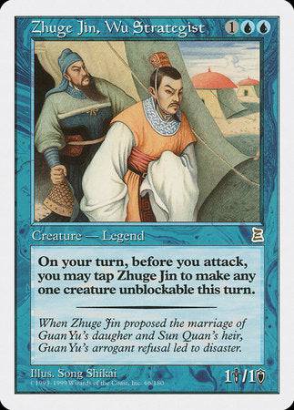 Zhuge Jin, Wu Strategist [Portal Three Kingdoms] - Destination Retro