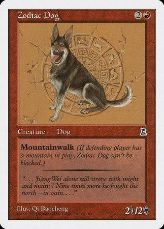 Zodiac Dog [Portal Three Kingdoms] - Destination Retro