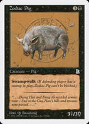 Zodiac Pig [Portal Three Kingdoms] - Destination Retro