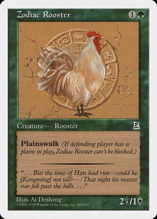 Zodiac Rooster [Portal Three Kingdoms] - Destination Retro