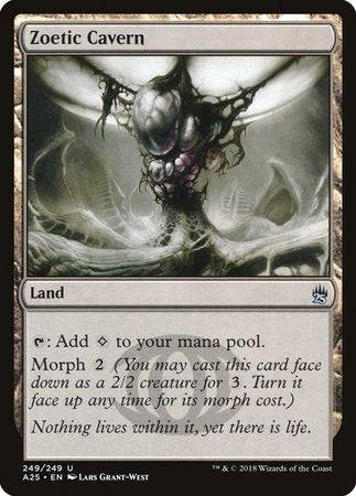 Zoetic Cavern [Masters 25] - Destination Retro