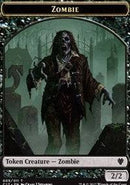 Zombie (005) // Gold (010) Double-sided Token [Commander 2017 Tokens] - Destination Retro