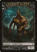 Zombie Giant Token [Zendikar Tokens] - Destination Retro