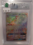 MNT - 7.0 - Alolan Ninetales - GX Full Art Secret Rare Lost Thunder- Pokemon TCG Sun & Moon Series - Destination Retro