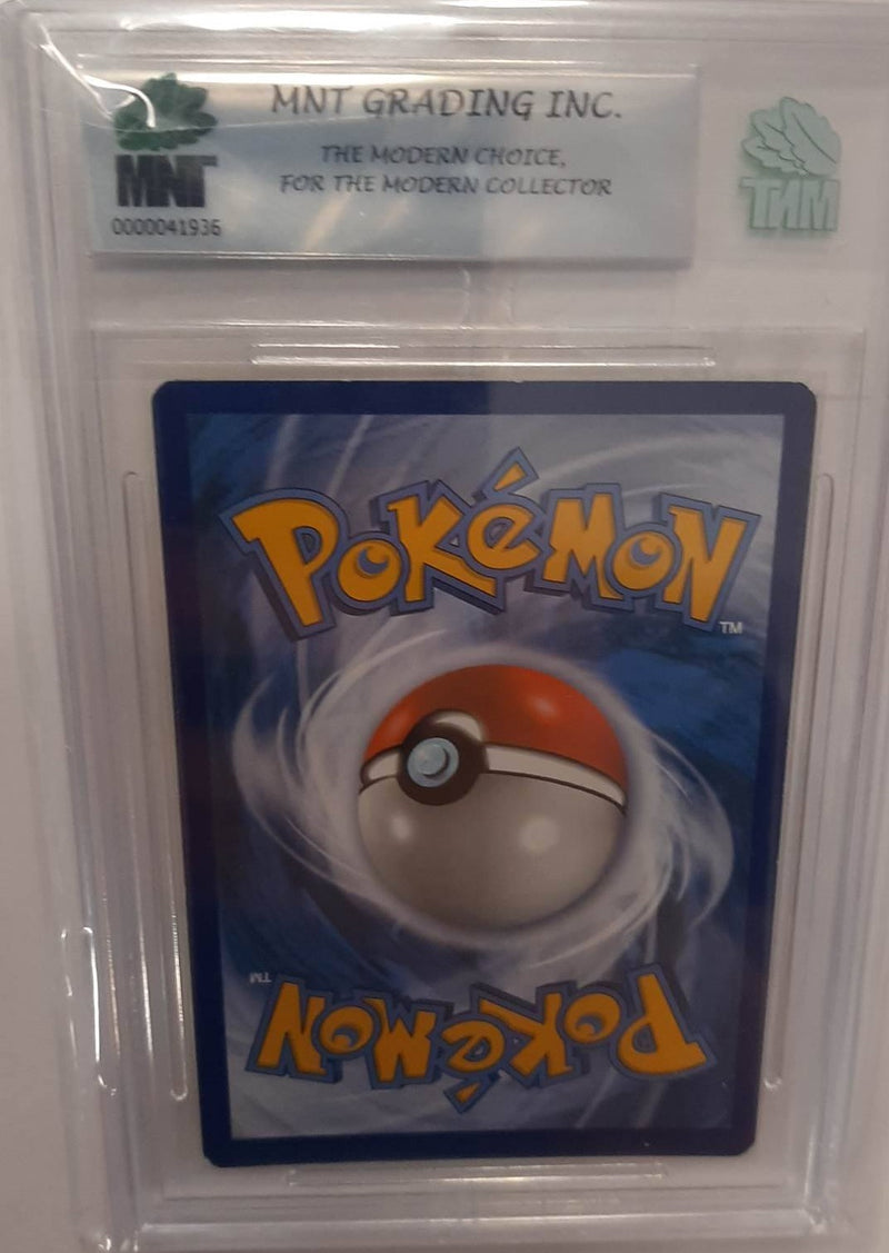 MNT - 7.0 - Pikachu - Holo Black Star Promo - Pokemon TCG Sun & Moon Series - Destination Retro