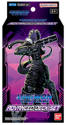 DIGIMON CARD GAME - ADVANCED DECK SET (Available March 24) - Destination Retro