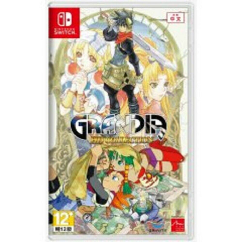 Grandia HD Collection - JP Nintendo Switch - Destination Retro