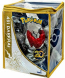 PLUSH - DARKTAI "491" (20CM) - POKEMON 20TH ANNIVERSARY - Destination Retro