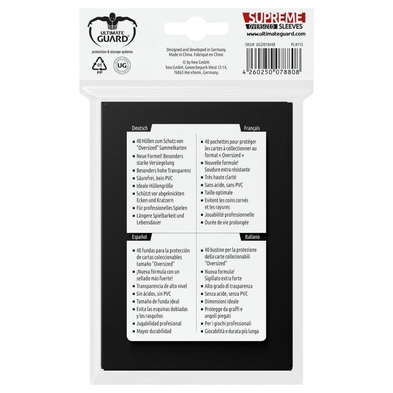 Supreme Oversized Sleeves 40ct - Destination Retro