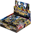DRAGON BALL SUPER - BATTLE EVOLUTION - BOOSTER BOX - Destination Retro
