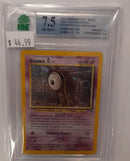MNT - 7.5 - Unown [A] - Holo Rare Neo Discovery - Pokemon TCG  Wizards of the Coast Neo Series - Destination Retro