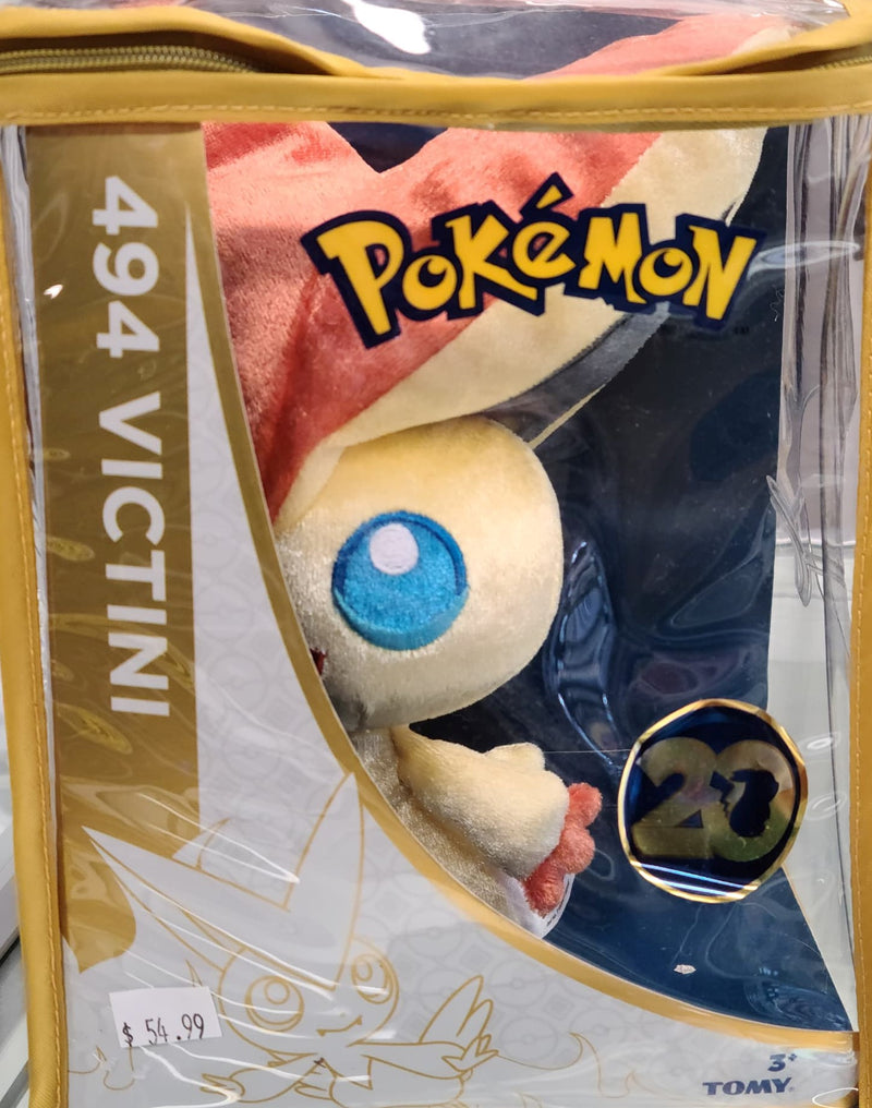 Pokemon 20th Anniversary Victini 8" Plush - Destination Retro