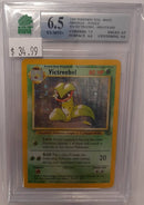 MNT - 6.5 - Victreebel - Holo Rare Jungle - Pokemon TCG - Wizards of the Coast Original Series - Destination Retro