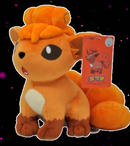 PLUSH - VULPIX (25CM) - POKEMON - Destination Retro