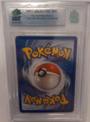 MNT - 7.0 - Venusaur - Holo Rare - Pokemon TCG POP Series 2 - Destination Retro