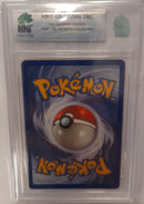MNT - 5.5 - Kabutops - Holo Rare Fossil - Pokemon TCG  Wizards of the Coast Original Series - Destination Retro