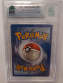 MNT - 5.5 - Suicune - Rare Neo Revelation 1st Edition - Pokemon TCG - Wizards of the Coast Neo Series - Destination Retro