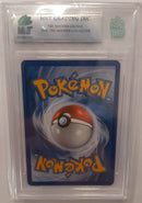 MNT - 6.5 - Umbreon - Shattered Holo Rare Undaunted - Pokemon TCG HeartGold & SoulSilver Series - Destination Retro