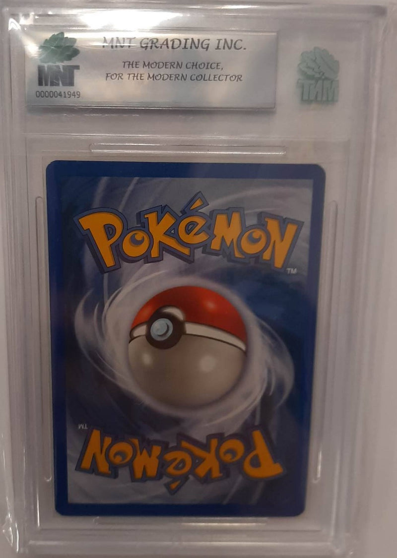 MNT - 8.5 - Dratini - Common Neo Destiny 1st Edition- Pokemon TCG - Wizards of the Coast Neo Series - Destination Retro